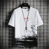 Ice Silk Men's Trendy Printed T-Shirt - 2023 Summer Half-Sleeve Top