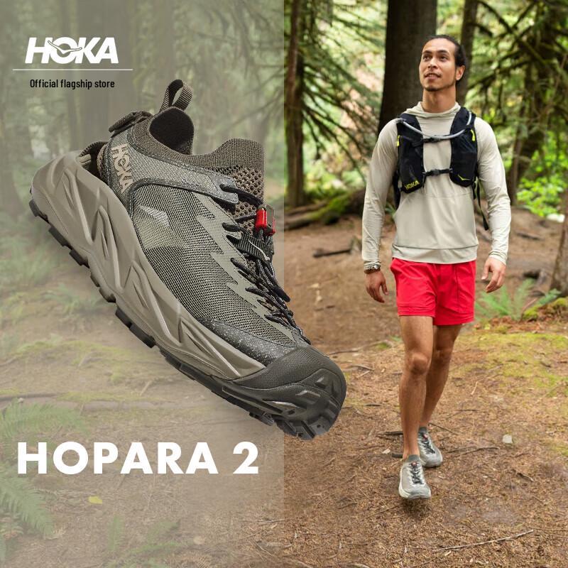 HOKA Men's Hopara 2 Outdoor Water Shoes