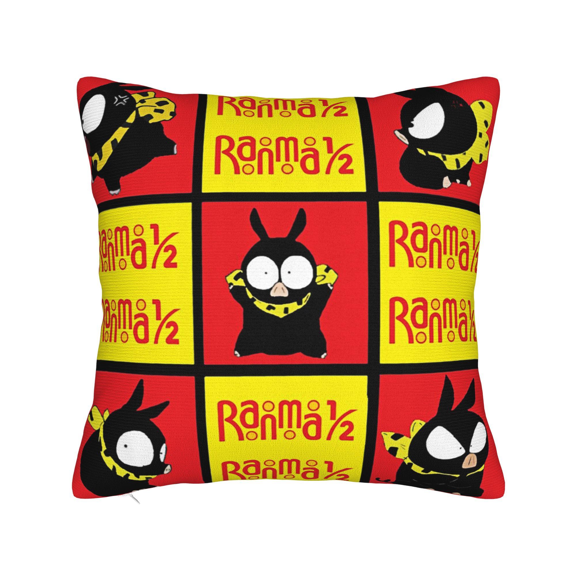 Декор гостиной Ranma 1/2 p-chan и Genma Наволочки Аксессуары Чехлы для подушек Молния Разные размеры 12x12in 30X30cm