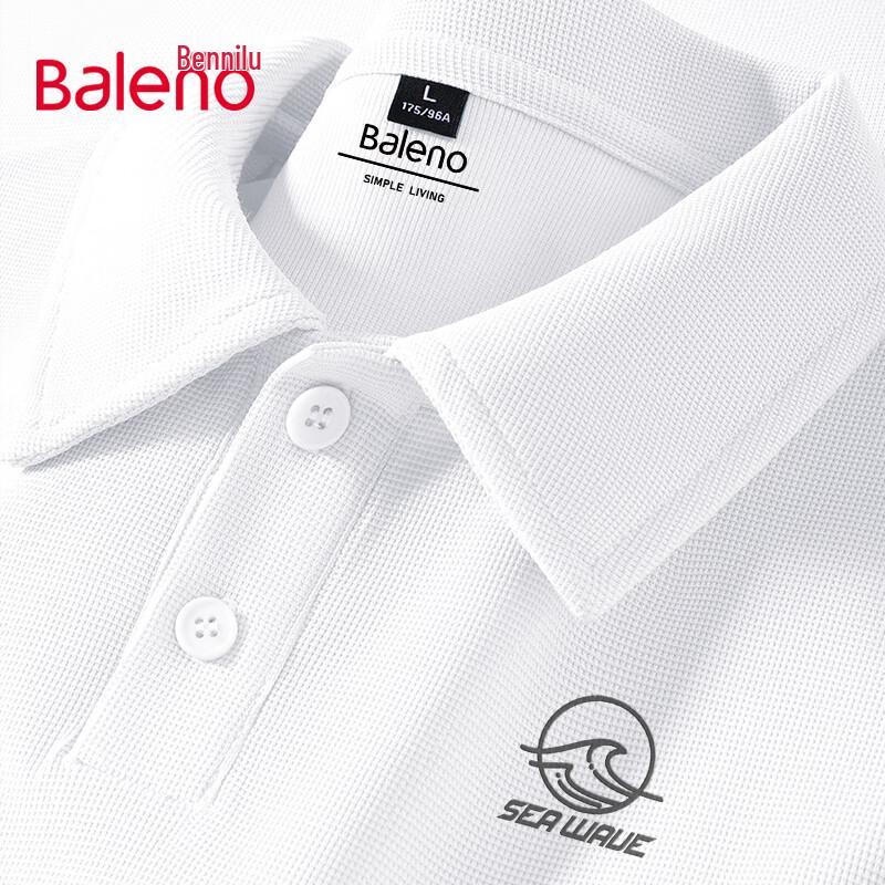 Мужская вафельная рубашка-поло Baleno 2XL