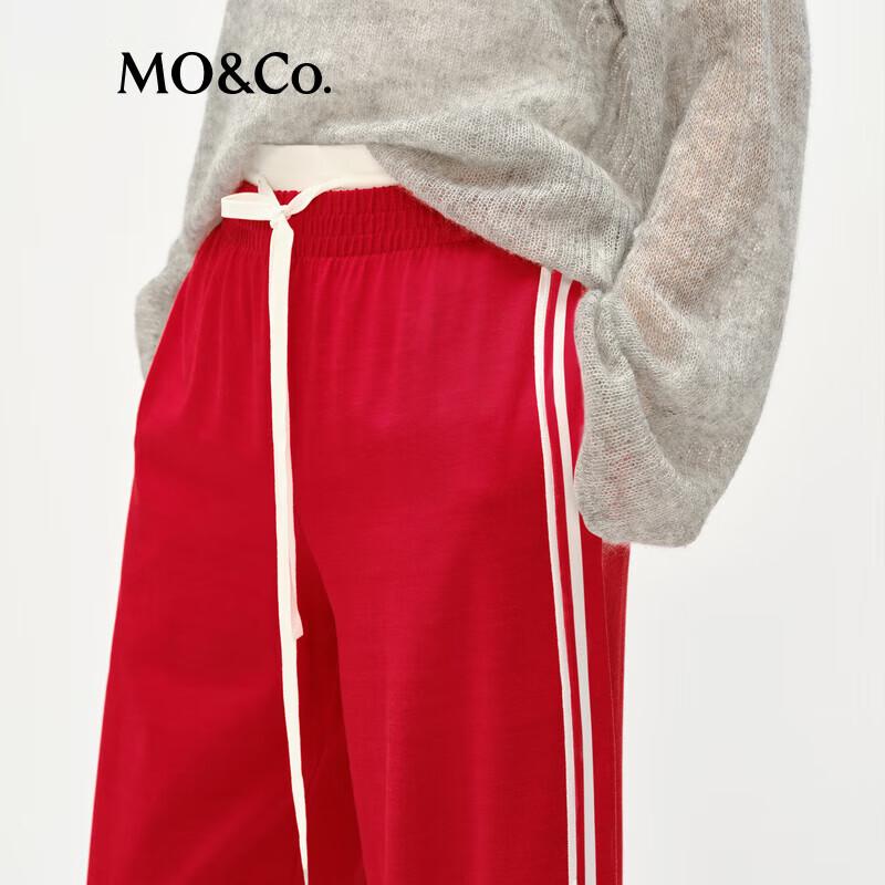 MO&Co. Sporty Contrast Edge Straight-Leg Casual Pants