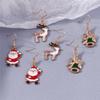 3 pairs/Set Christmas Santa Claus Earrings Bells Elk Dangle Earrings for Women Girls X'mas New Year Jewelry Gifts