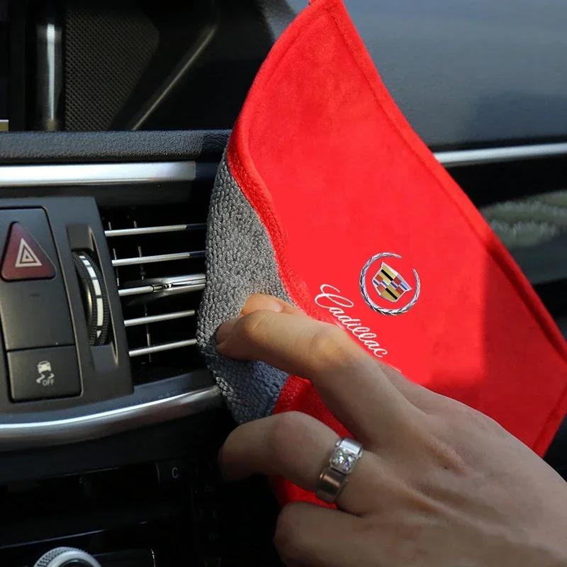 Car Suede Cleaning Towel Absorbent Cloth for Cadillac ATS CTS DTS STS SLS SLR XLR BLS Seville Escalade Tiburon CT6 Accessories