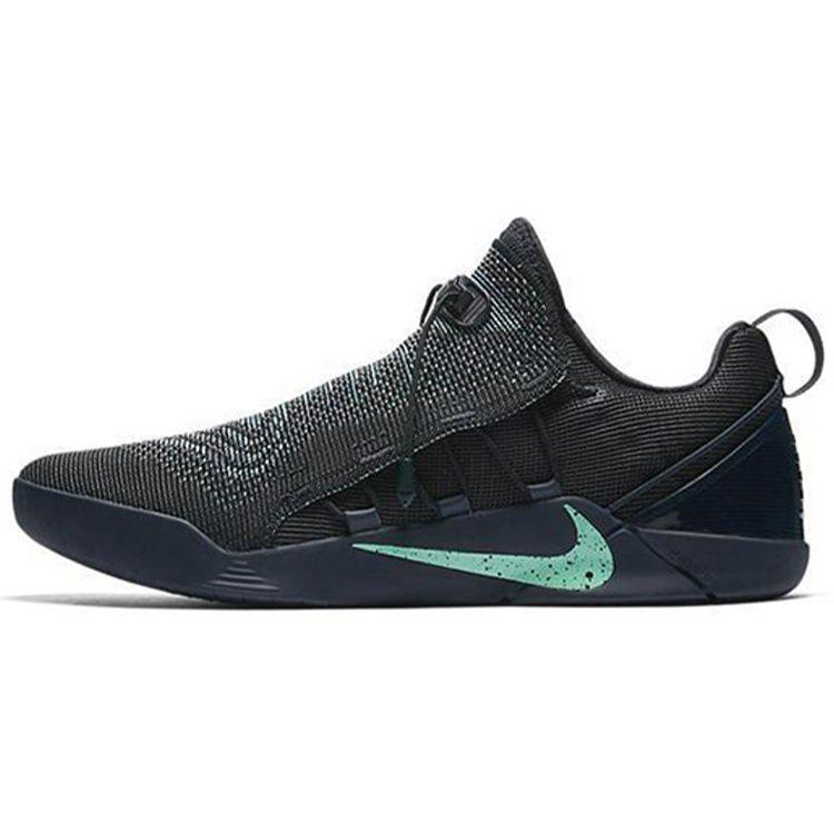 Nike Kobe AD Nxt Mambacurial Kobe Patchwork Cushioning Support Low top Performance Basketball Shoes Men's Lake Blue 882049-400