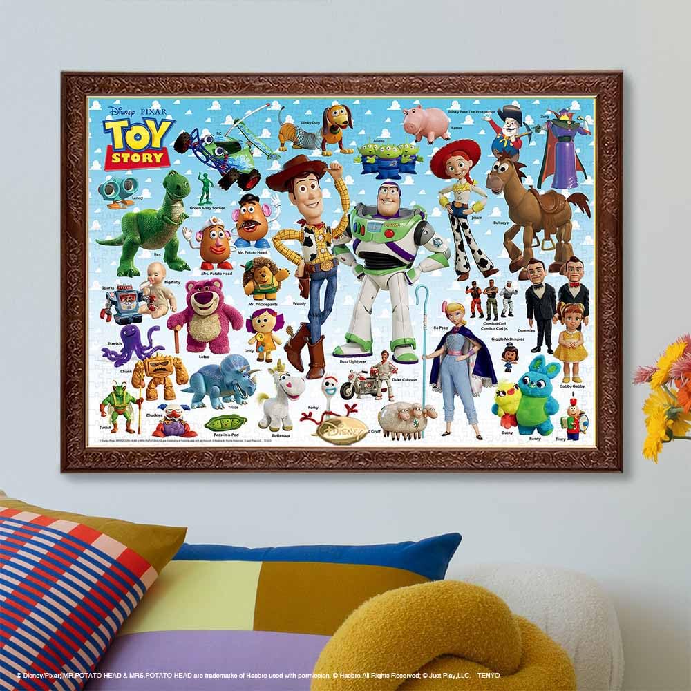 Tenyo [Made in Japan] 1000-Piece Jigsaw Puzzle Disney Toy StoryCharacter Collection (51x73.5cm) D-1000-894, Includes Glue, Spatula, and Service Card