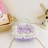 Adorable Princess Pearl Handbag For Girls With Cute Lace And Design Bow