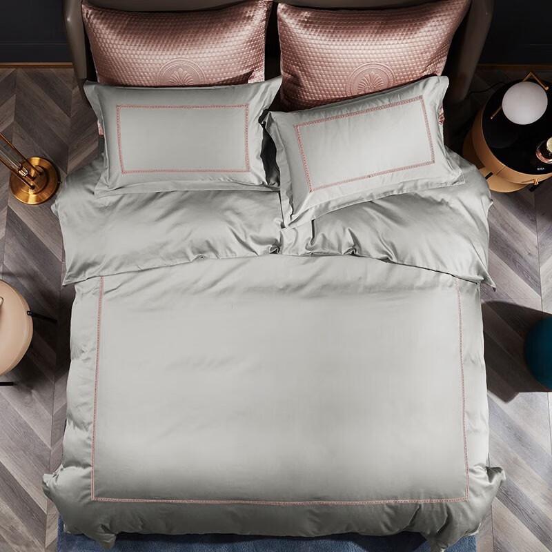 Luolai Pure Cotton Sateen Minimalist 4-Piece Bedding Set