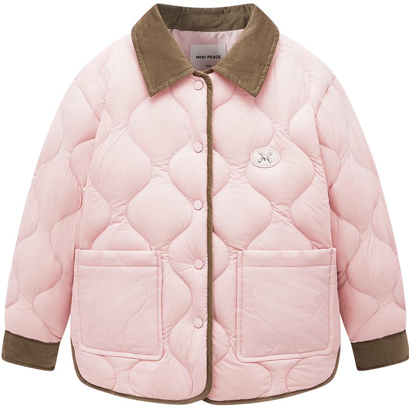 MiniPeace Girls' Winter Down Jacket