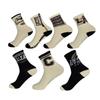 5 Pairs Men's Socks Mid Length Socks Printed Autumn Winter Sports Socks For Men Breathable Sweat Wicking Versatile Socks