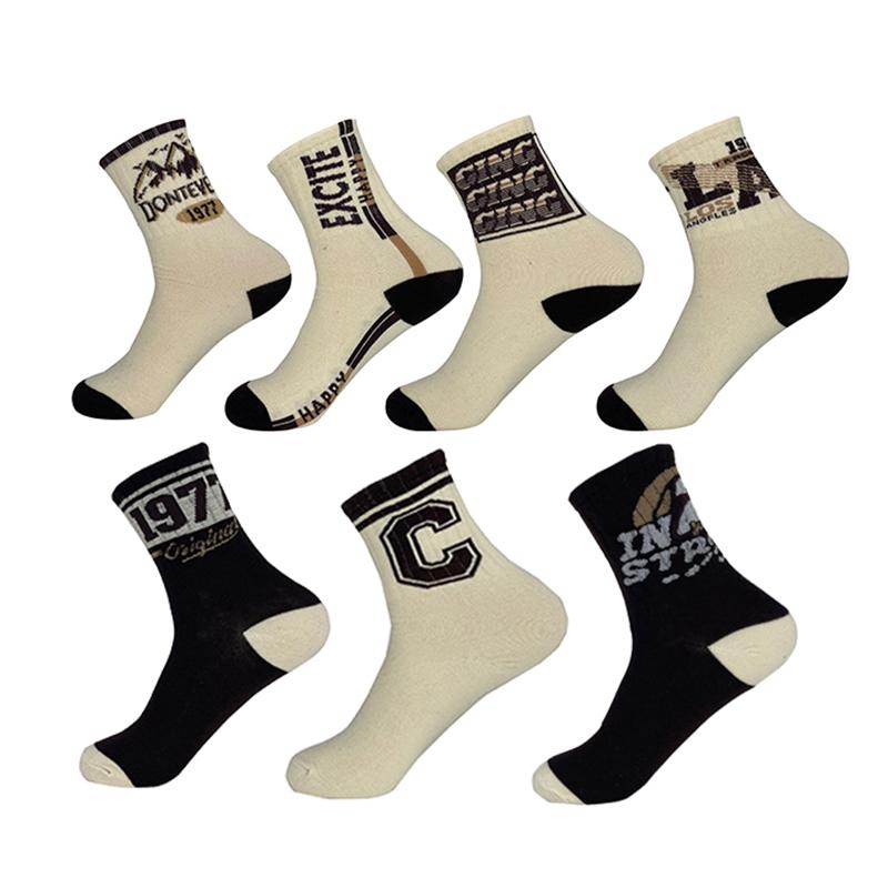 5 Pairs Men's Socks Mid Length Socks Printed Autumn Winter Sports Socks For Men Breathable Sweat Wicking Versatile Socks