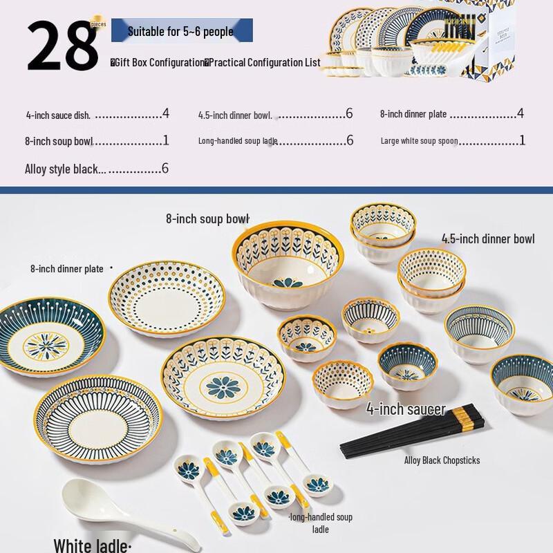 Abay Nordic Underglaze Ceramic 28-Piece Dinnerware Set