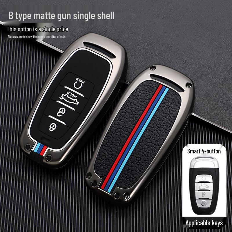 Premium Hongqi H9 Key Case: Full Coverage Shell for H5, H7, and HS7 Models - Unisex Design