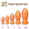 Liquid Silicone Dragon Egg Vaginal & Anal Plug - Portable and Popular