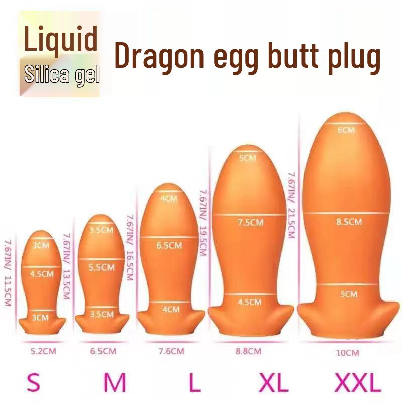Liquid Silicone Dragon Egg Vaginal & Anal Plug - Portable and Popular