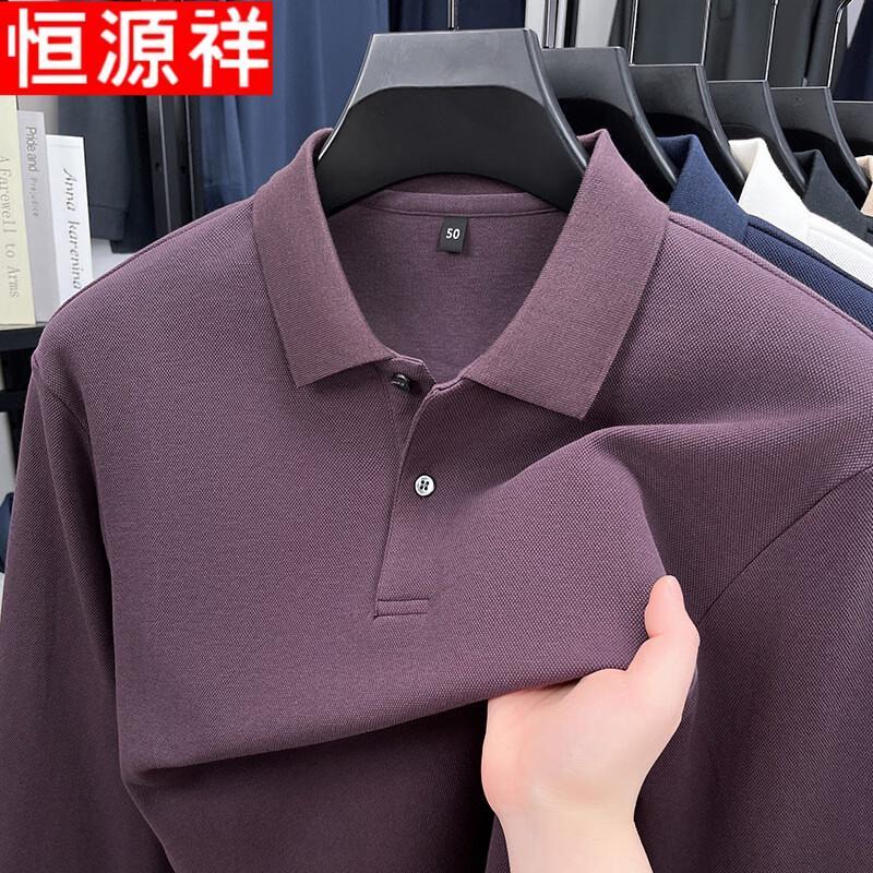 Hengyuanxiang Men's Autumn Pure Cotton Long Sleeve Piqué Polo Shirt