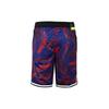 Nike Basketball Shorts Men's Blue Moderate AR1322-590