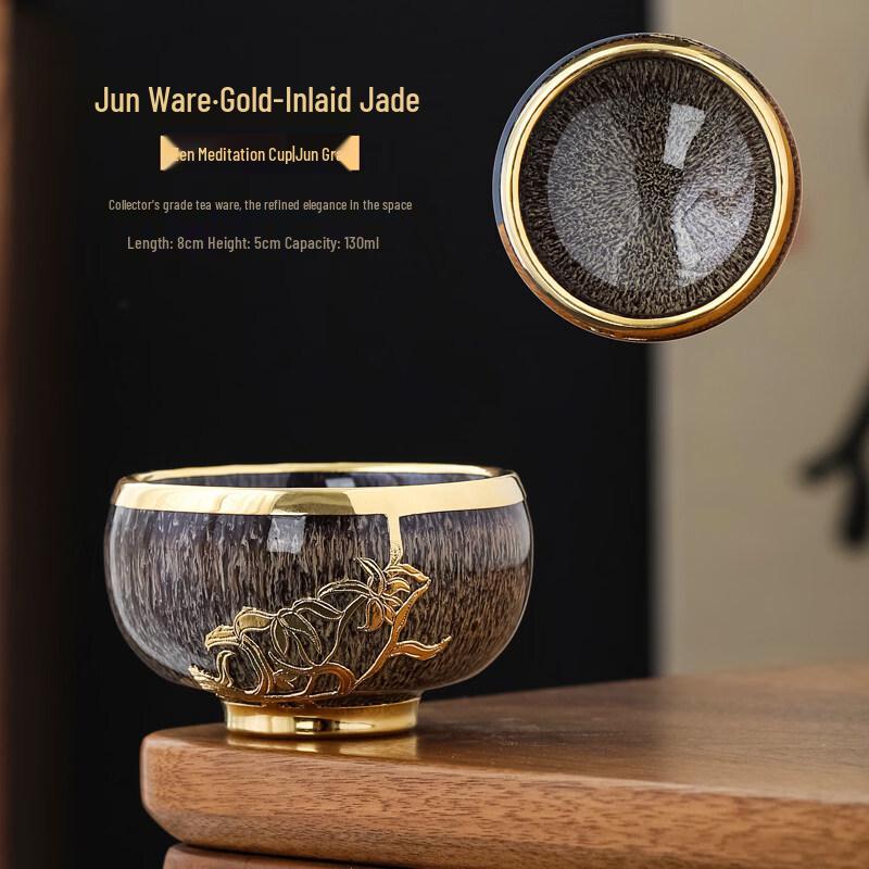 Jun Kiln Gold Inlay Jian Tea Bowl