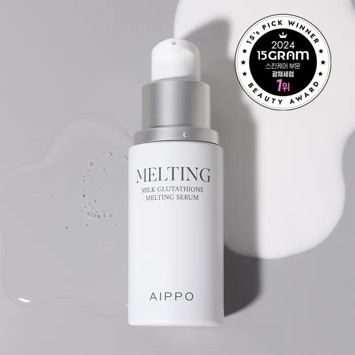 

Молочная тающая сыворотка с глутатионом