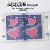 Retro Denim M5 Loose Leaf Refill Pages Journal Notebook Inserts for Collage Decoration Sticky Memo Pad Vintage DIY Planner Paper