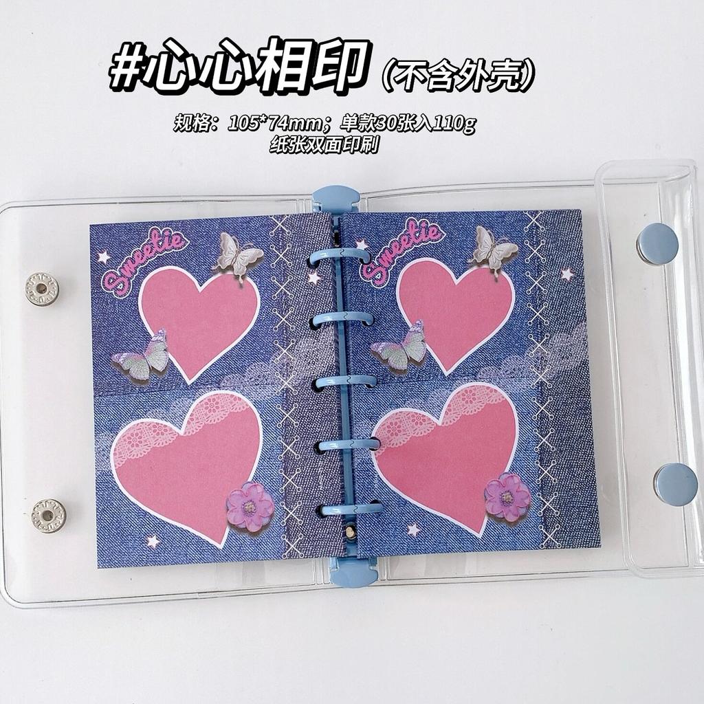 Retro Denim M5 Loose Leaf Refill Pages Journal Notebook Inserts for Collage Decoration Sticky Memo Pad Vintage DIY Planner Paper