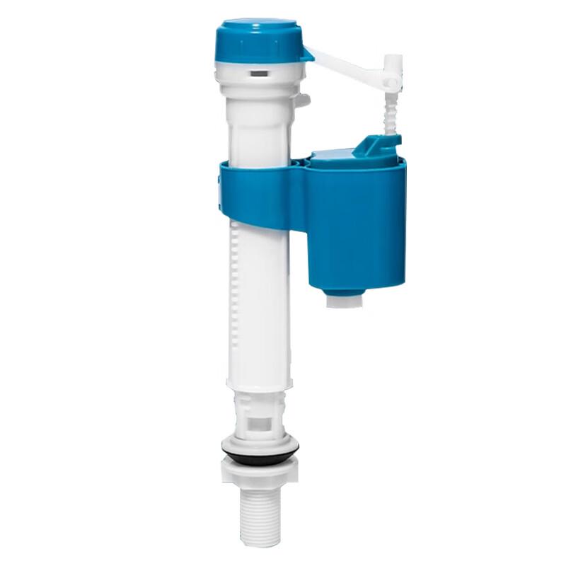 Toilet Tank Inlet & Drain Valve Set