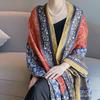 Bohemian Style Scarf for Women Soft Autumn and Winter Warm Shawl for Travel