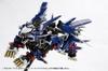 Kotobukiya HMM ZOIDS Liger Zero Jaeger Marking Plus Scale Plastic Model Approximately 320mm Long RZ-041 Ver. 1/72 Kit,