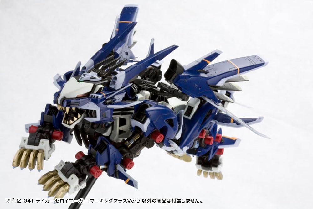 Kotobukiya HMM ZOIDS Liger Zero Jaeger Marking Plus Scale Plastic Model Approximately 320mm Long RZ-041 Ver. 1/72 Kit,