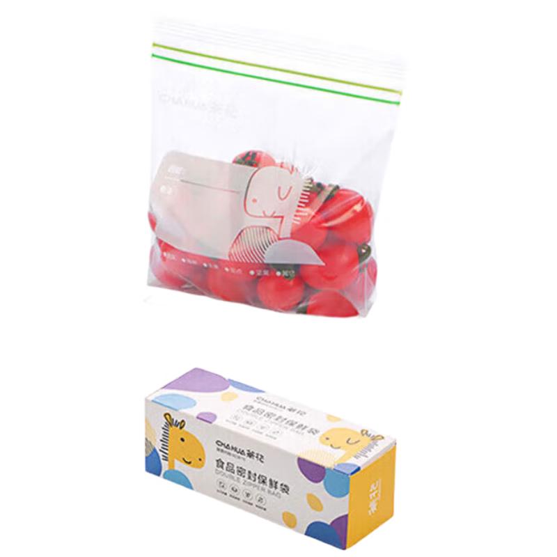 Chahua Food Grade Double Seal Pull-out Storage Bags, 90 Count