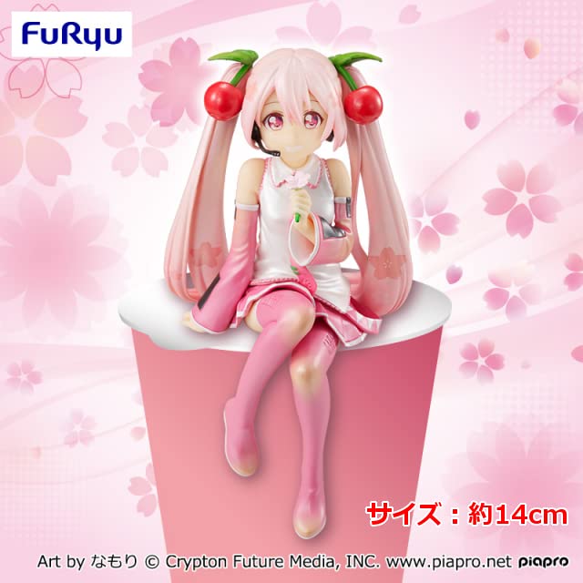 Noodle Stopper Figure Sakura Miku 2022 Pearl 1 type - ver. -