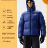 Jaqueta Puffer - Coleção Wang Yibo