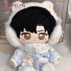 Evelyn 20CM Mini Boneca Roupas Roupa Acessórios Para Jogo Love and Deepspace Zayne Li Shen Fãs de Idol Earmuff de Pelúcia Roupa Presente