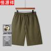 Hengyuanxiang Men's 100% Linen Summer Shorts
