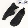 Men's 2025 Spring New Retro Soft-soled Men's Fashion Trend Breathable Casual Leather Shoes