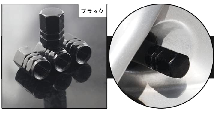 Mazda Valve Stem Cap Tire Valve Car Tire Air Valve