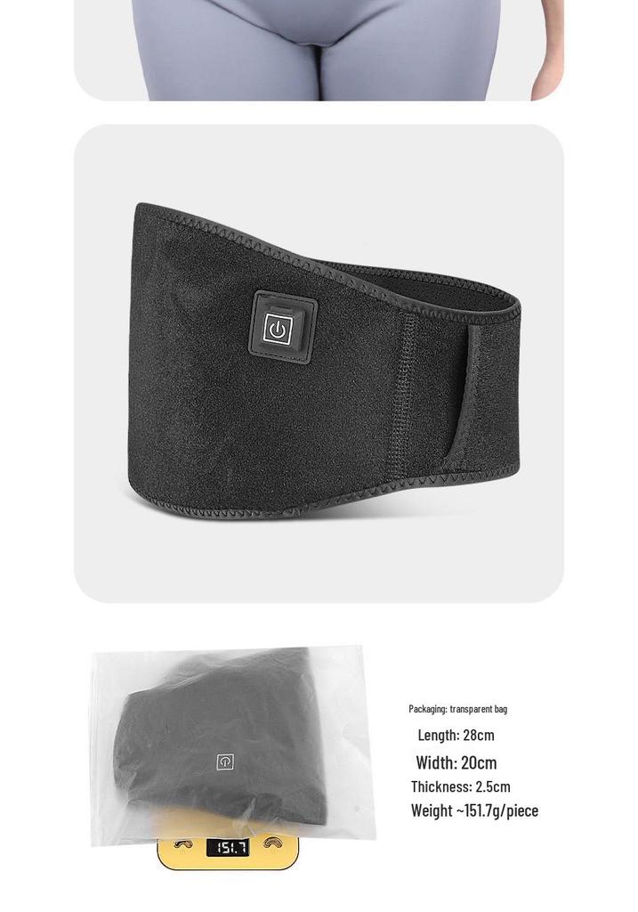 USB Adjustable Heated Lumbar Support Belt for Men and Women - Three-Speed Waist Heating and Stomach Protection