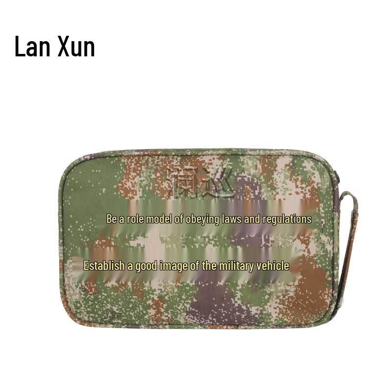 Lanxun Camouflage Multi-purpose Driving Bag