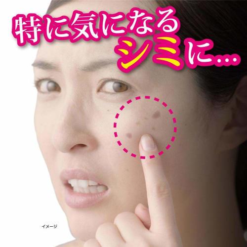 Kobayashi Pharmaceutical Keshimin Wipe-off Stain Countermeasure Liquid Wipes off dead skin cells that have grown due to poor turnover, etc.