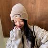 Knitted Hat for Autumn and Winter, Unisex, Warm and Versatile, Korean Style Cute Bear Design, Fleece-lined, Ear-protecting, Casual and Fashionable
