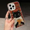 Cute Coffee Cat Jelly Double layer White Mobile Phone Case for iPhone 17 16 15 14 13 12 11 Air Pro Max Plus Protective