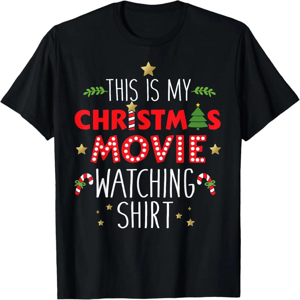 Funny this is my christmas movie pajama or watching pj T-Shirt