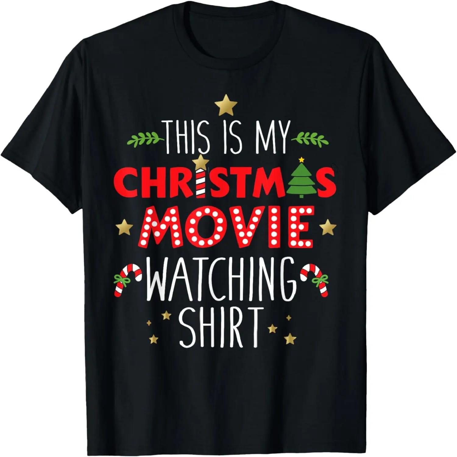 Funny this is my christmas movie pajama or watching pj T-Shirt S