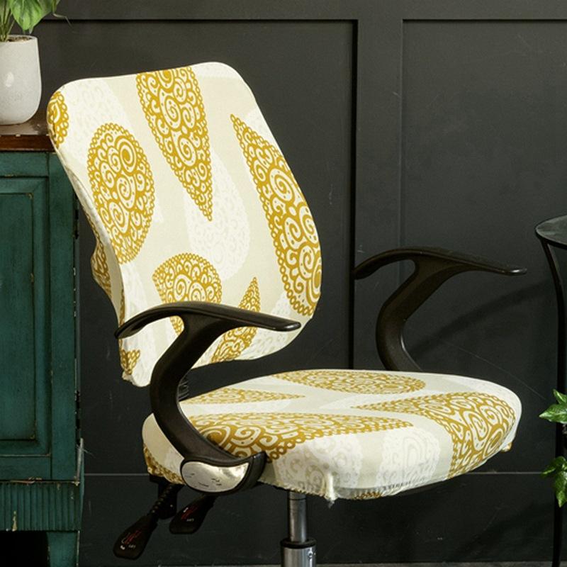 Elastic Split Chair Cover, Computer Swivel Chair Cover, Chair Cover, Office Chair Cover, Seat Cushion Cover - Printed Model