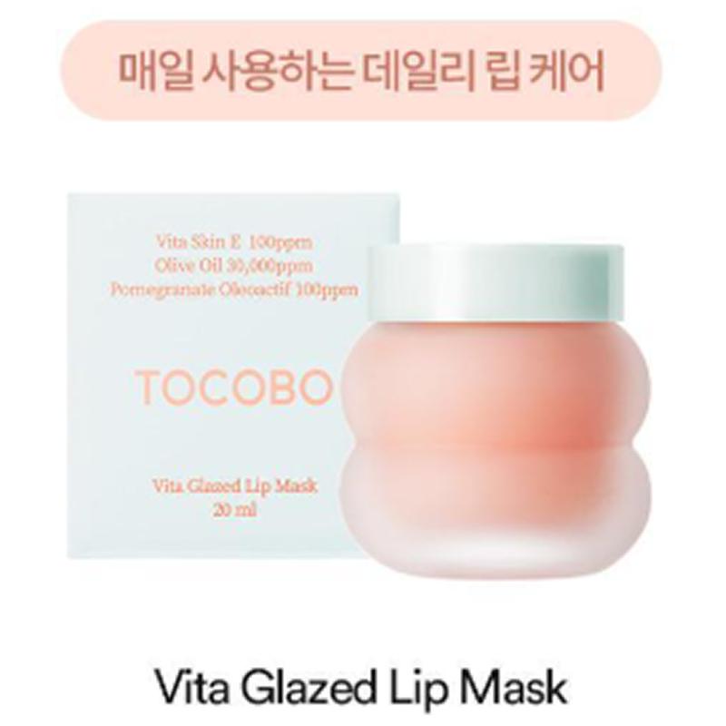 Lip Mask TOCOBO Overnight Lip Mask, 20ml, Gentle Exfoliation & Moisture Care