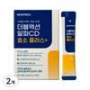 New Price Double Action Alpha CD Enzyme Plus 2 Pcs 15 Servings