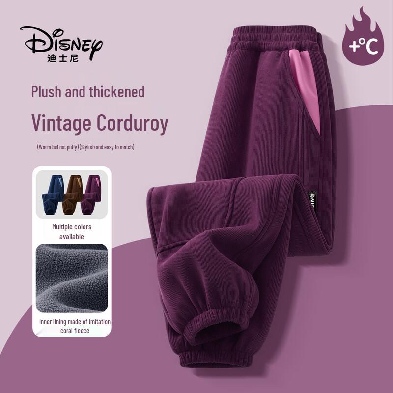 Disney Kids' Winter Fleece-Lined Sweatpants