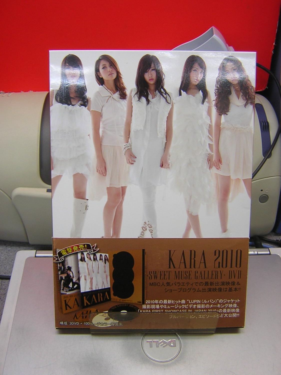 

DVD KARA - КОЛЛЕКЦИЯ DVD MBC:KARA-SWEET MUSE POBD60358 Япония Поп Б/У