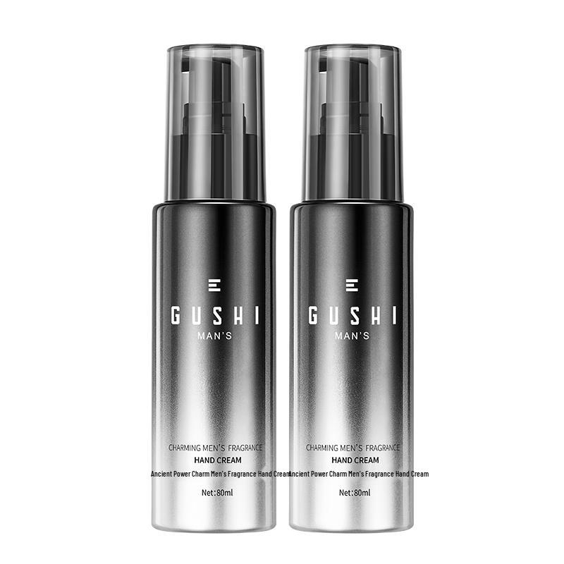 gushi Men's Charming Scent Vaseline Hand Cream