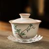 Jiwu Forest Kung Fu Tea Set
