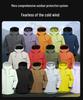 2026 Unisex Hooded Softshell Jacket: Single-Layer, Spring/Autumn, Casual Outdoor Wear